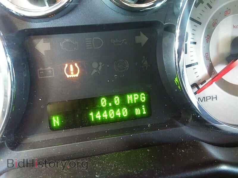 2008 Ford Edge - VIN: 2FMDK48C38BB03940 - Фото 5