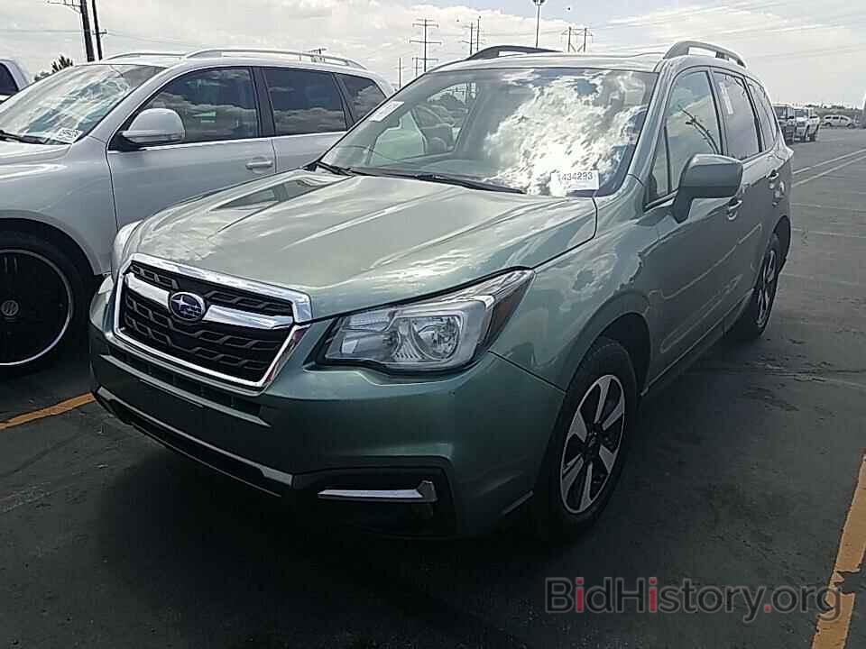 Photo JF2SJAGCXJH463263 - Subaru Forester 2018