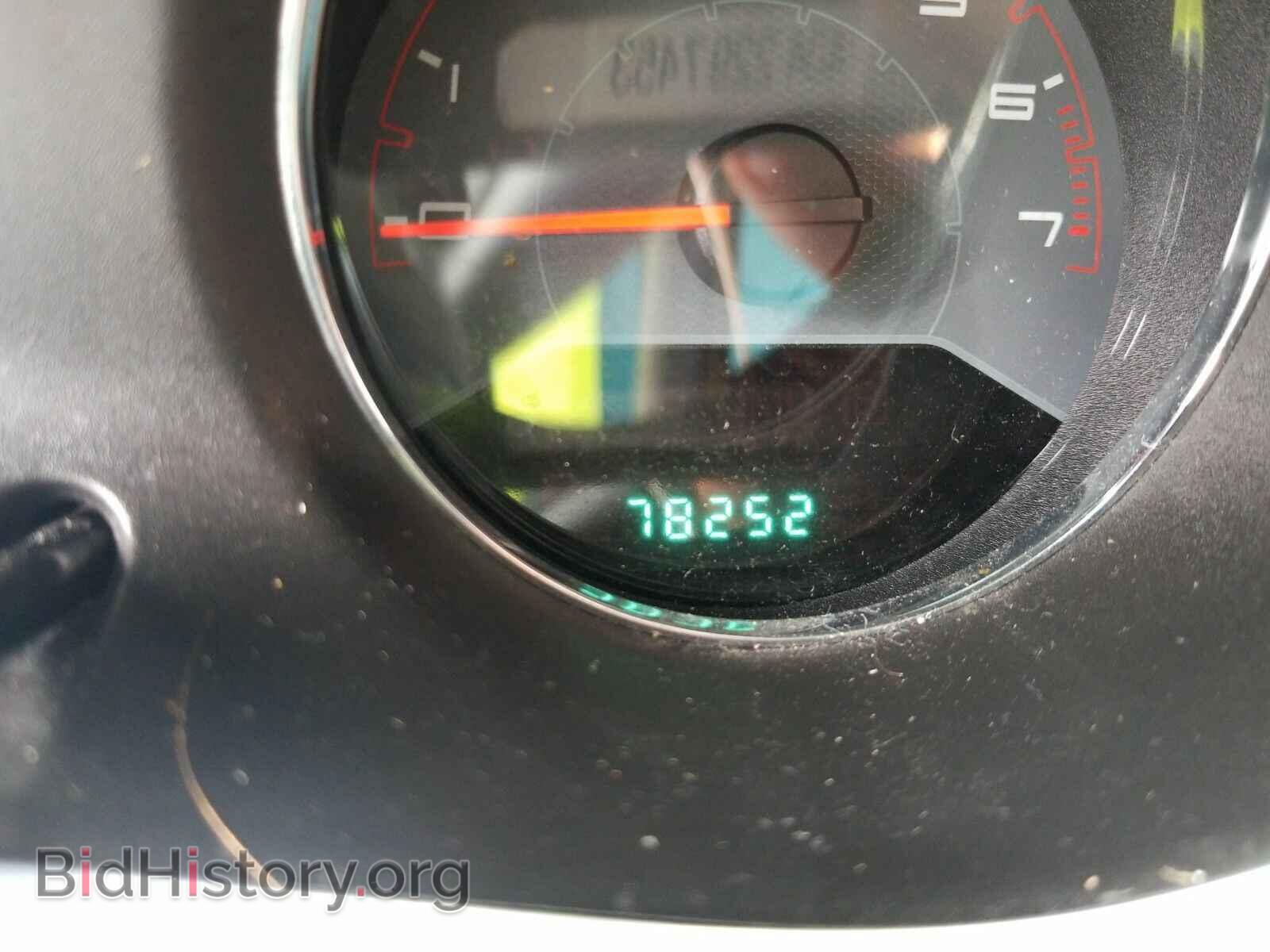 2014 Dodge Avenger - VIN: 1C3CDZCB4EN203992 - Фото 5