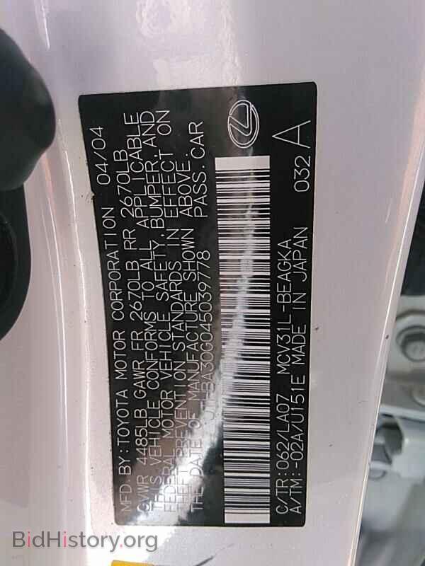 2004 Lexus ES 330 - VIN: JTHBA30G045039778 - Фото 6