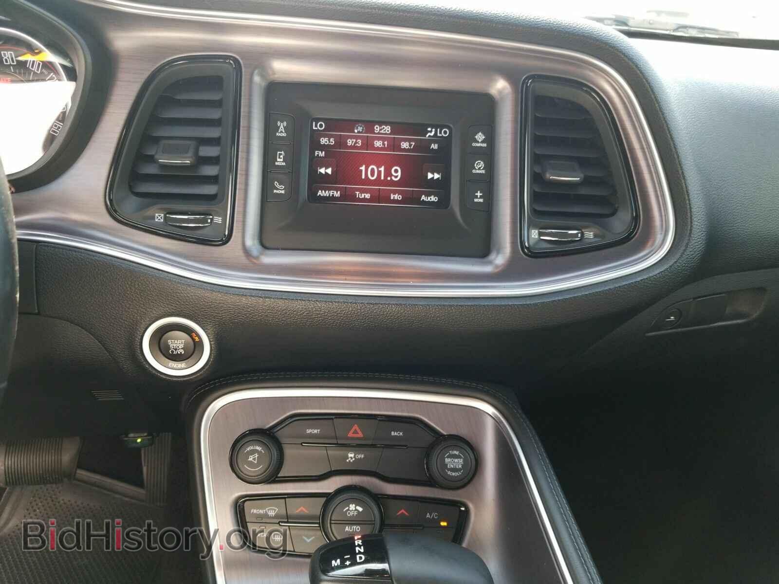 2016 Dodge Challenger - VIN: 2C3CDZAG4GH291131 - Фото 4