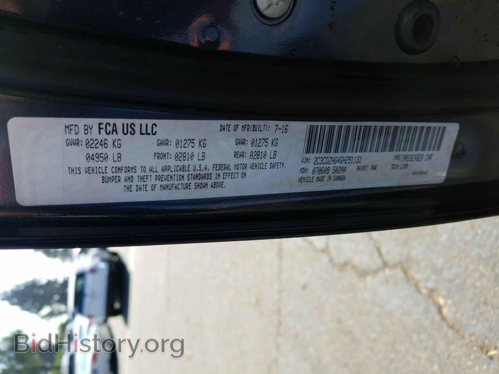 2016 Dodge Challenger - VIN: 2C3CDZAG4GH291131 - Фото 6