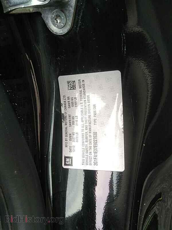 2014 Chevrolet Camaro - VIN: 2G1FA1E37E9227630 - Фото 6