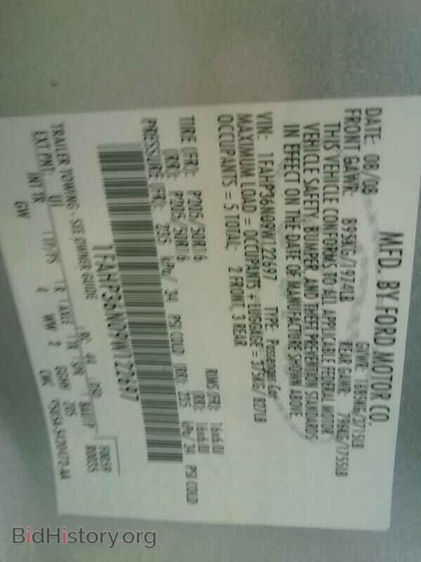 2009 Ford Focus - VIN: 1FAHP36N09W122697 - Фото 6