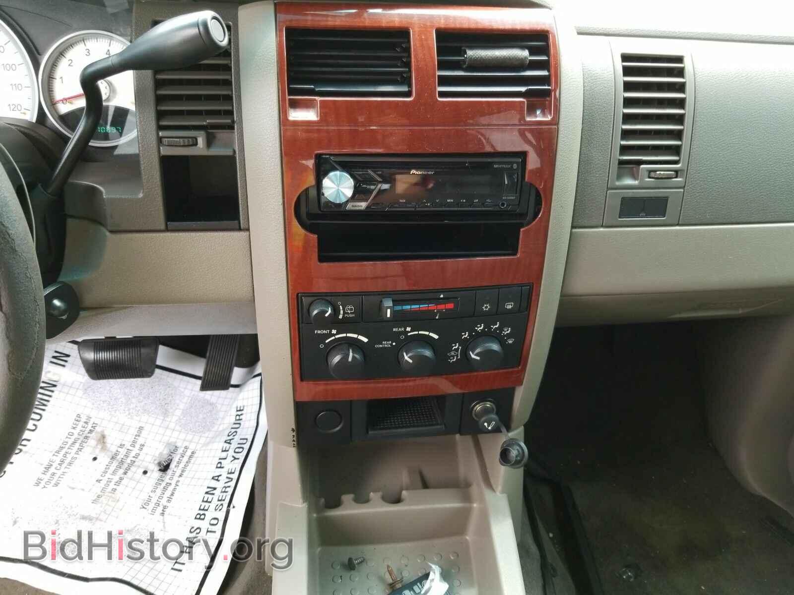 2006 Dodge Durango - VIN: 1D4HD48N56F106094 - Фото 4