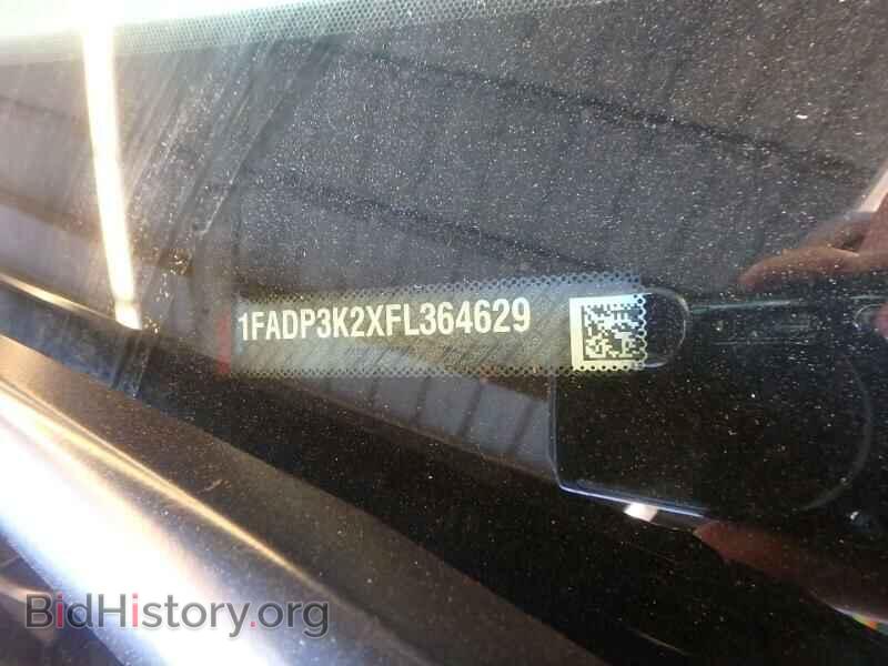 2015 Ford Focus - VIN: 1FADP3K2XFL364629 - Фото 9
