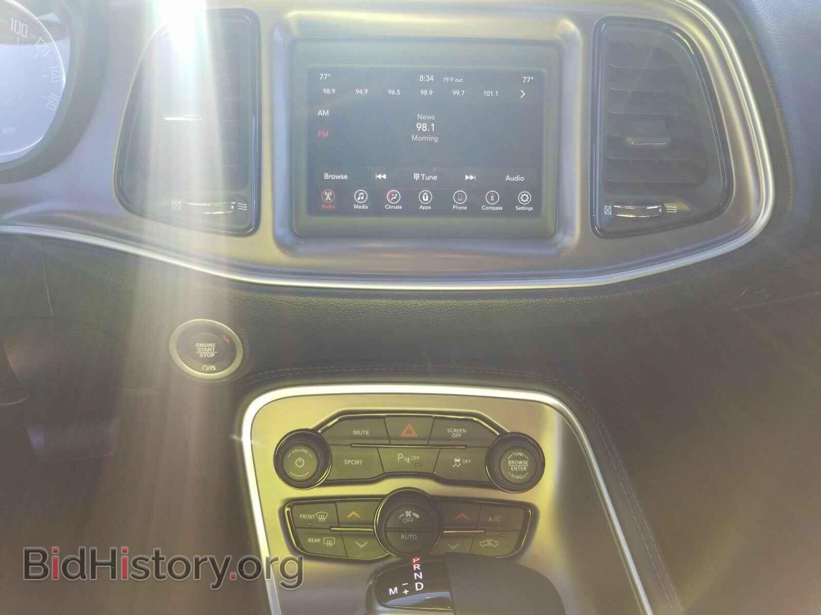 2019 Dodge Challenger - VIN: 2C3CDZBT9KH574001 - Фото 4