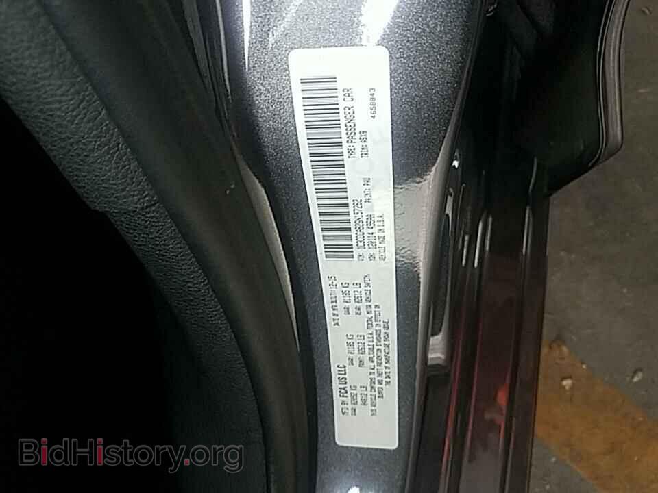 2016 Chrysler 200 - VIN: 1C3CCCAB2GN157262 - Photo 6