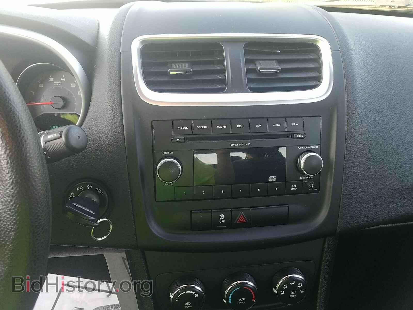 2011 Dodge Avenger - VIN: 1B3BD4FB1BN579410 - Фото 4