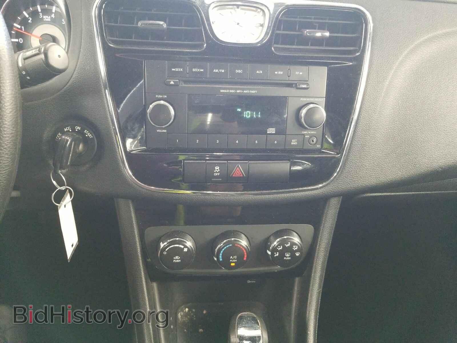 2012 Chrysler 200 - VIN: 1C3CCBAB4CN105829 - Фото 4