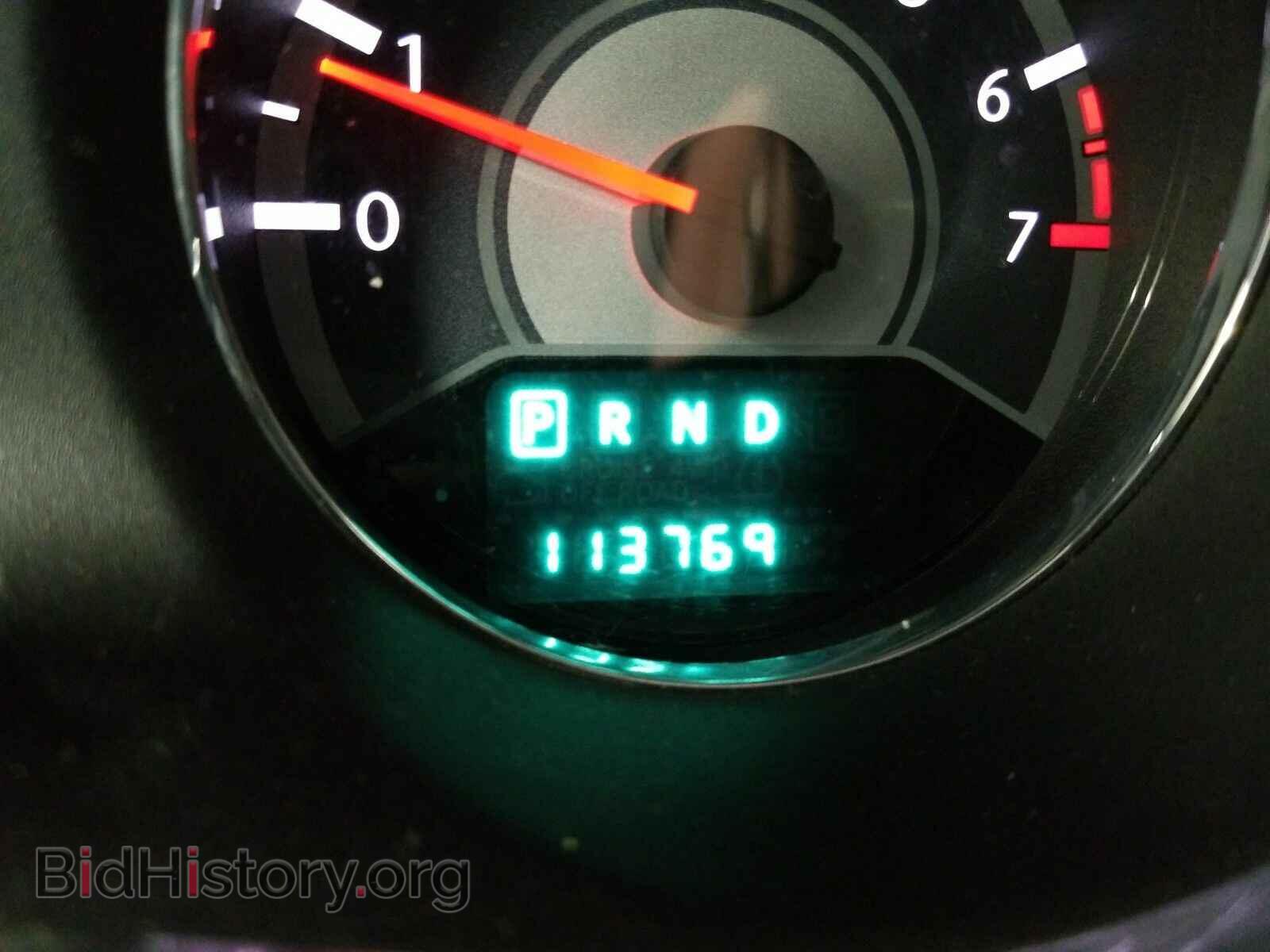 2012 Chrysler 200 - VIN: 1C3CCBAB4CN105829 - Фото 5