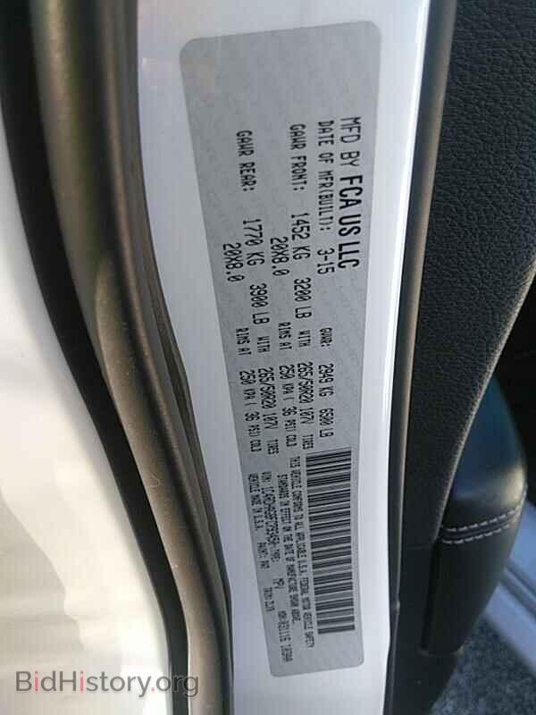 2015 Dodge Durango - VIN: 1C4RDHAG8FC793450 - Фото 6