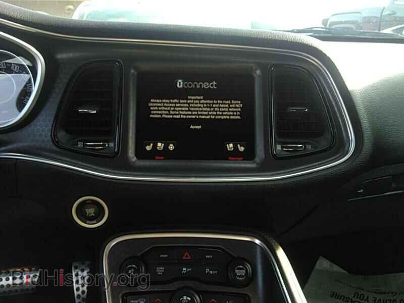 2015 Dodge Challenger - VIN: 2C3CDZBT9FH869329 - Фото 4