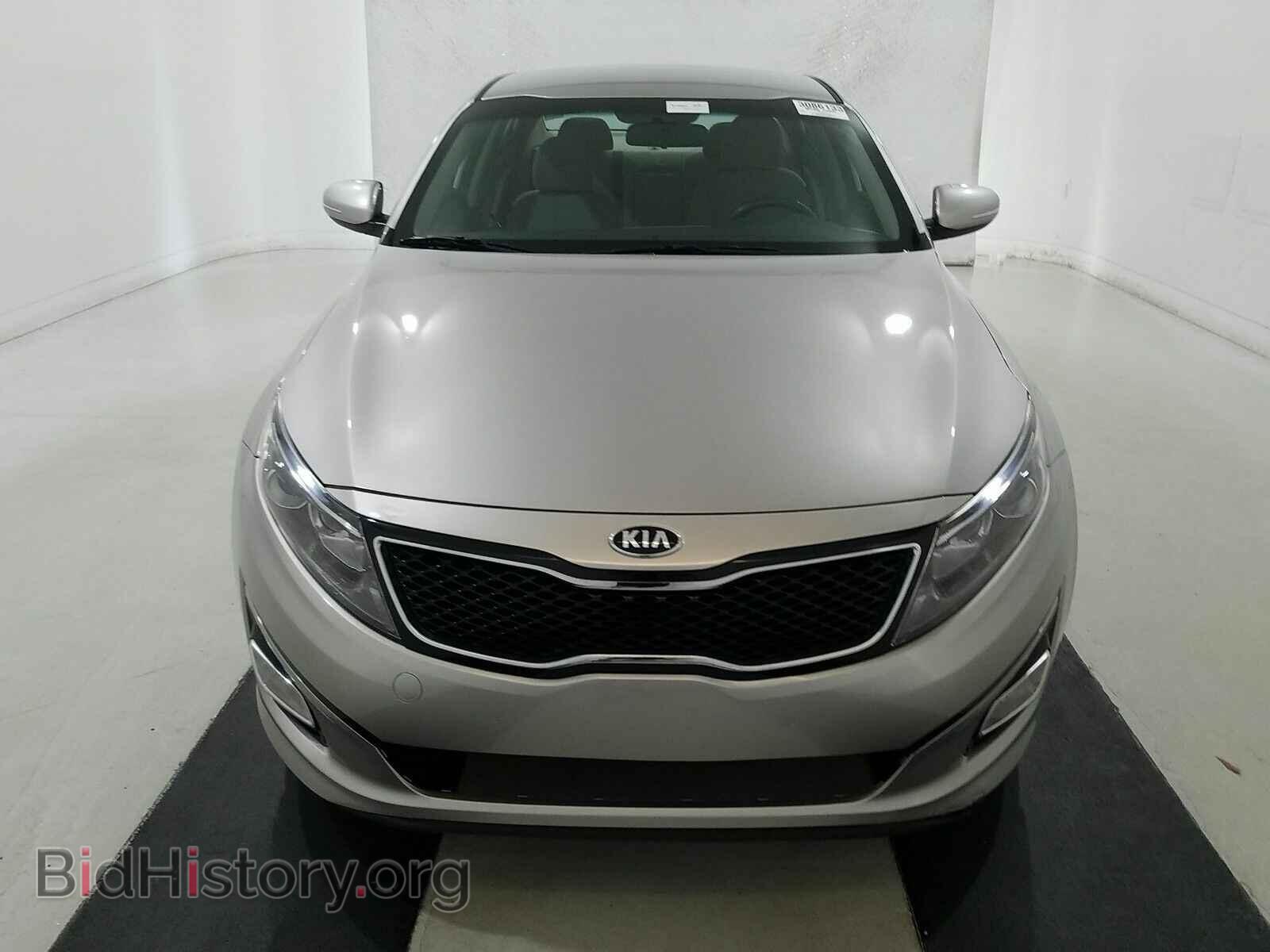 2015 Kia Optima - VIN: KNAGM4A72F5580916 - Photo 2