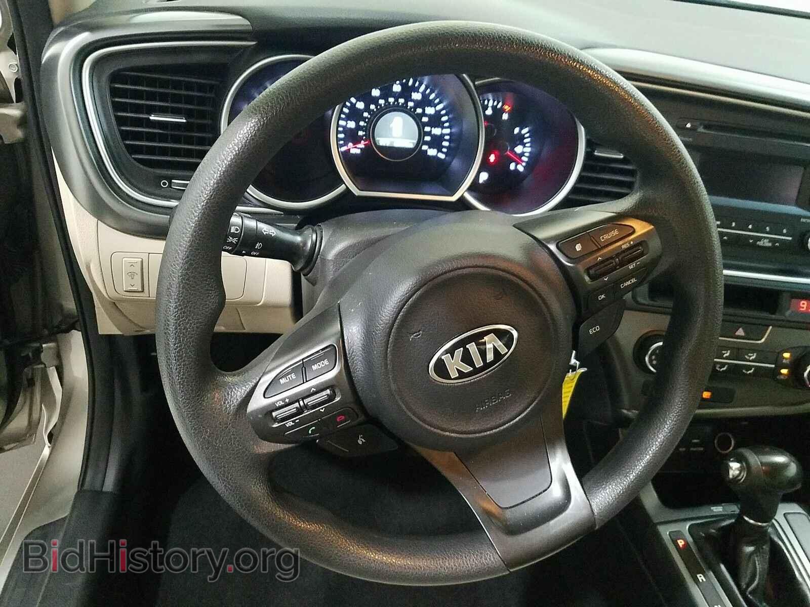 2015 Kia Optima - VIN: KNAGM4A72F5580916 - Photo 10