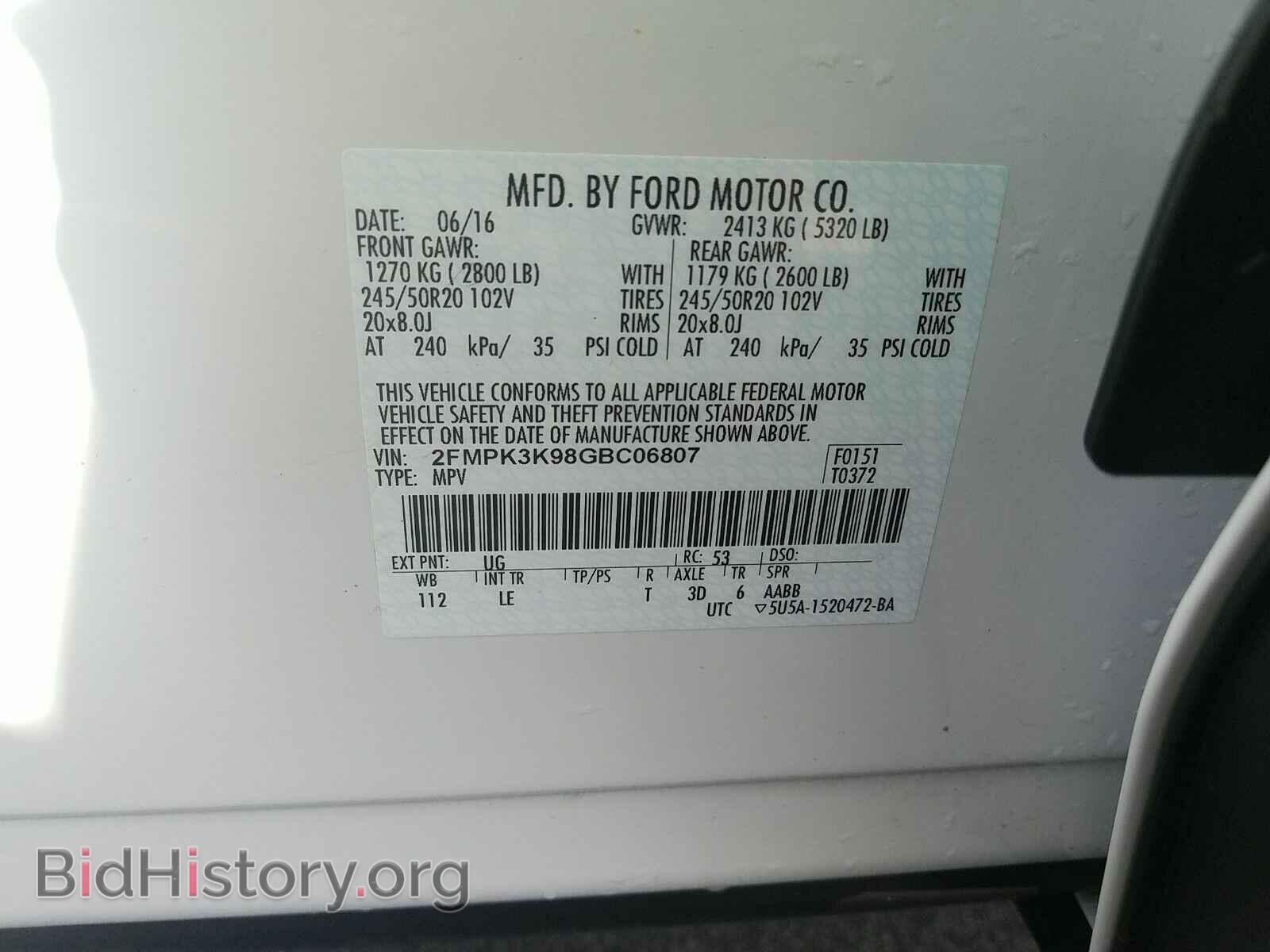 2016 Ford Edge - VIN: 2FMPK3K98GBC06807 - Photo 6