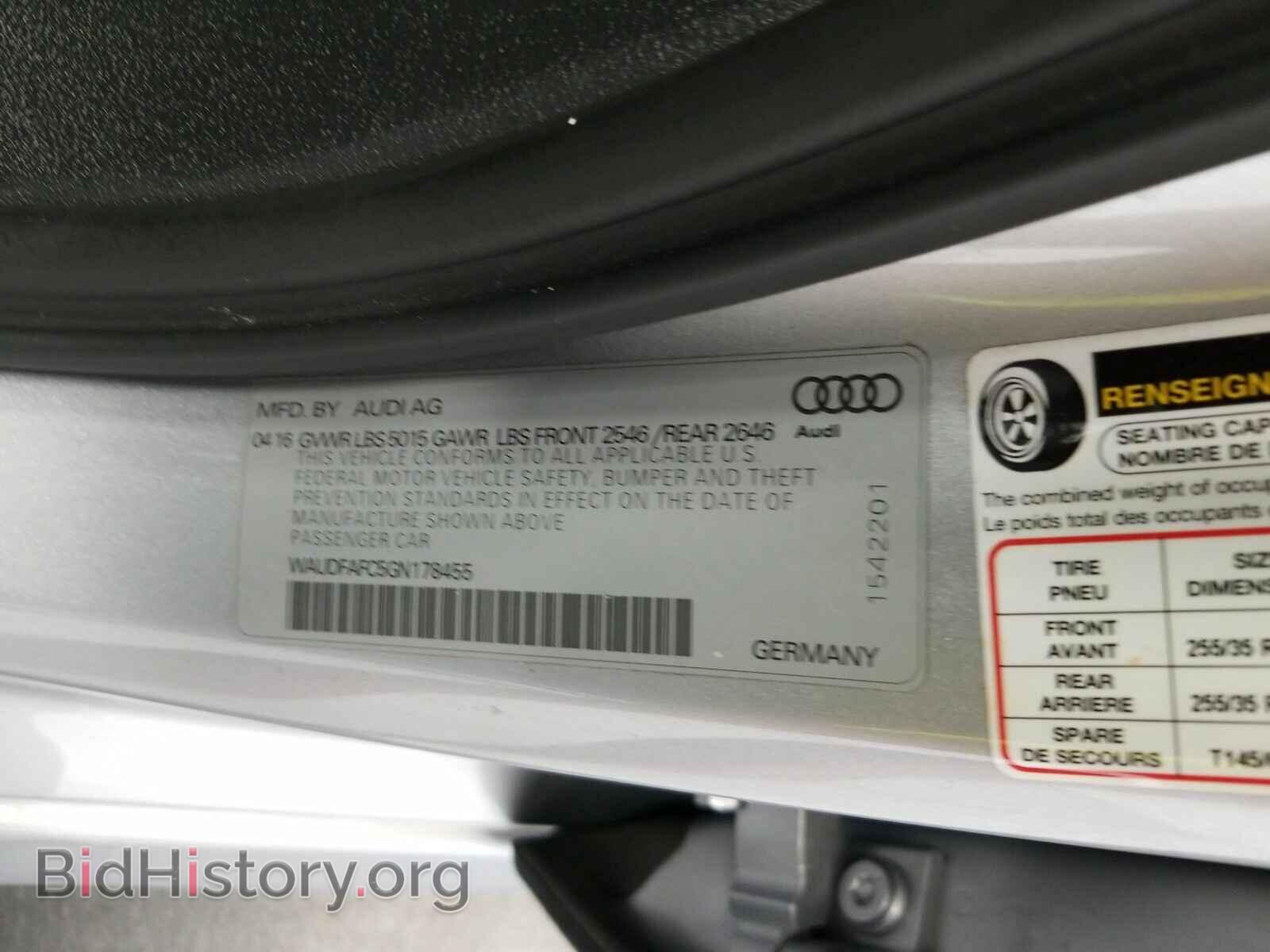 2016 Audi A6 - VIN: WAUDFAFC5GN178455 - Фото 15