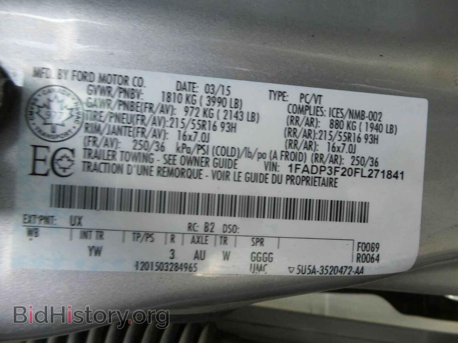 2015 Ford Focus - VIN: 1FADP3F20FL271841 - Photo 6