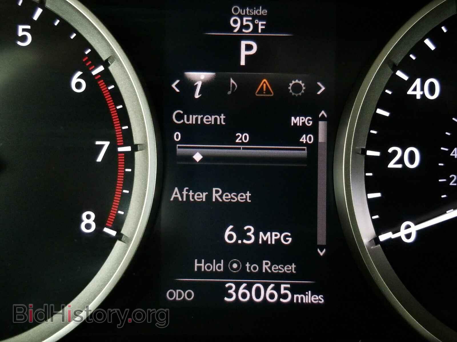 2016 Lexus IS 200t - VIN: JTHBA1D25G5018383 - Фото 12