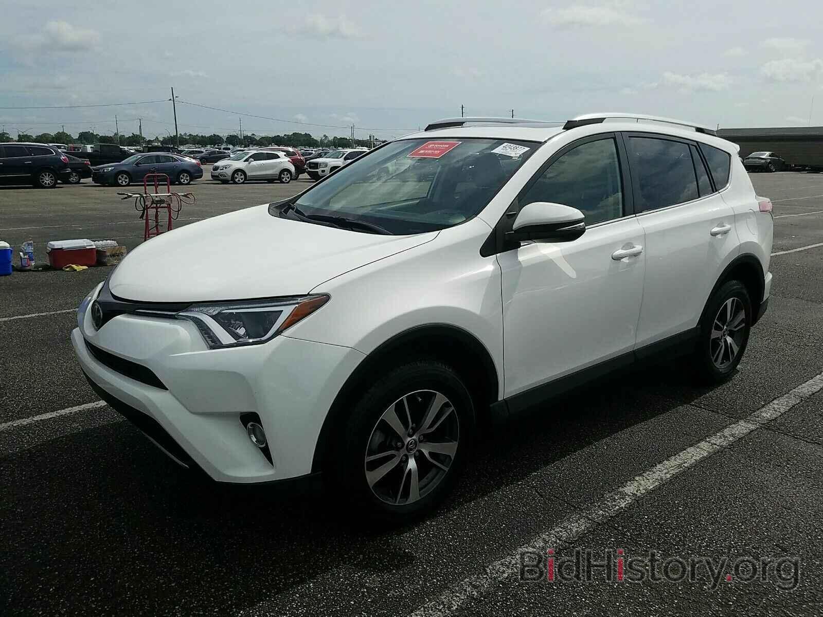 Фотография JTMWFREV8HJ102802 - Toyota RAV4 2017