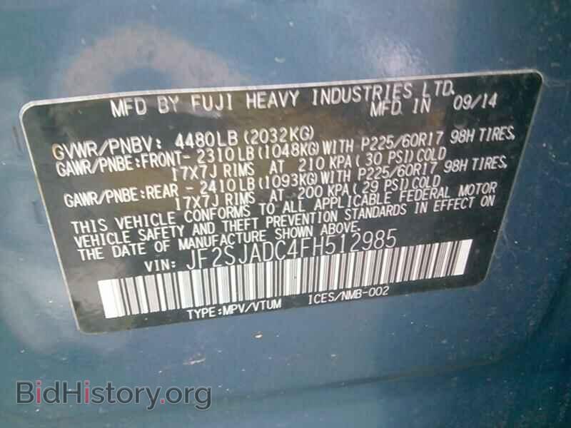 2015 Subaru Forester - VIN: JF2SJADC4FH512985 - Фото 6