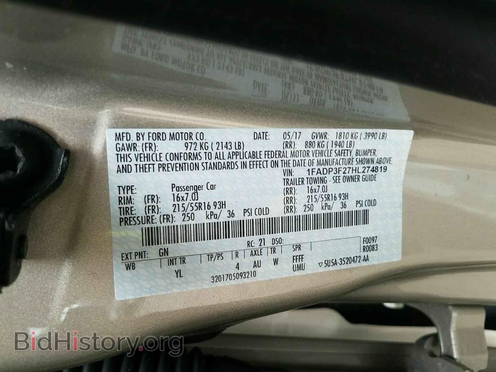 2017 Ford Focus - VIN: 1FADP3F27HL274819 - Фото 6