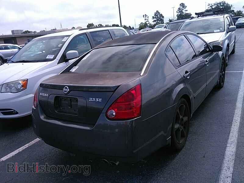 2006 Nissan Maxima - VIN: 1N4BA41E36C833537 - Фото 2