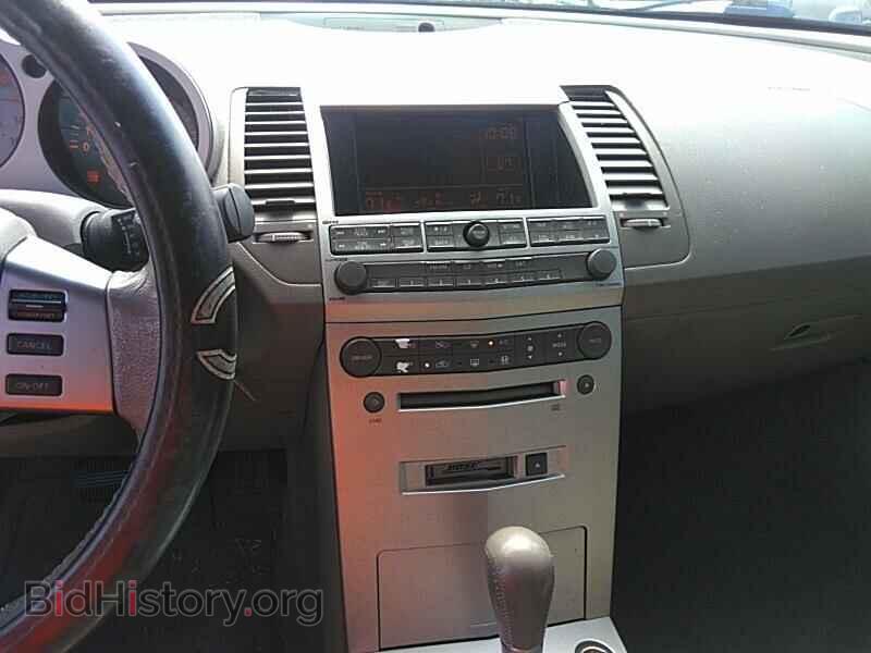 2006 Nissan Maxima - VIN: 1N4BA41E36C833537 - Фото 4