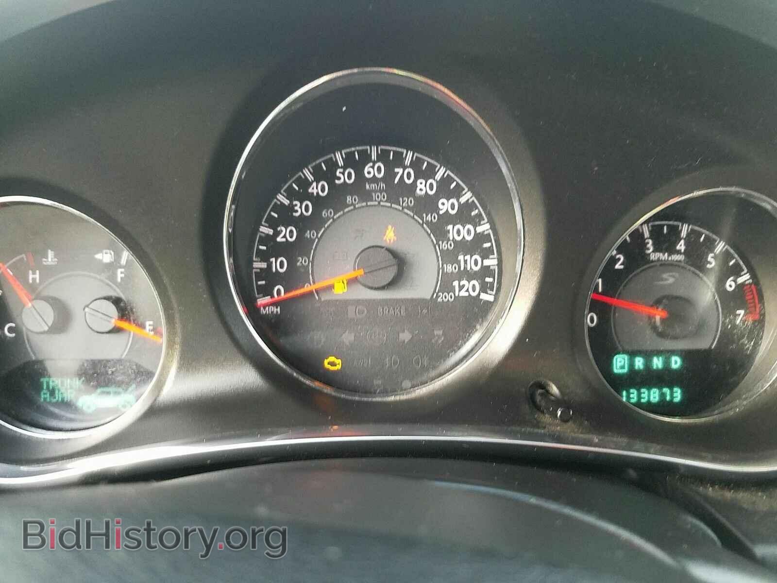 2012 Chrysler 200 - VIN: 1C3CCBHG5CN327300 - Photo 5