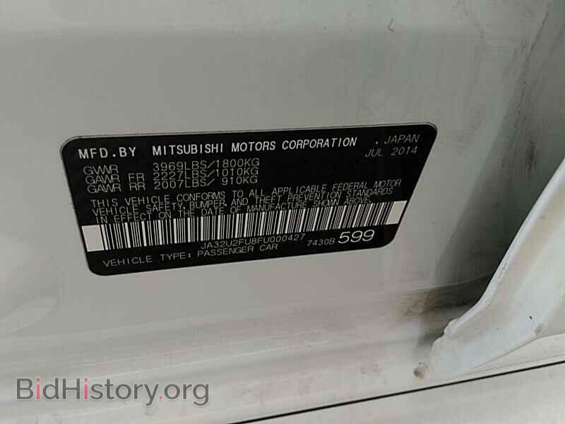 2015 Mitsubishi Lancer - VIN: JA32U2FU8FU000427 - Фото 6