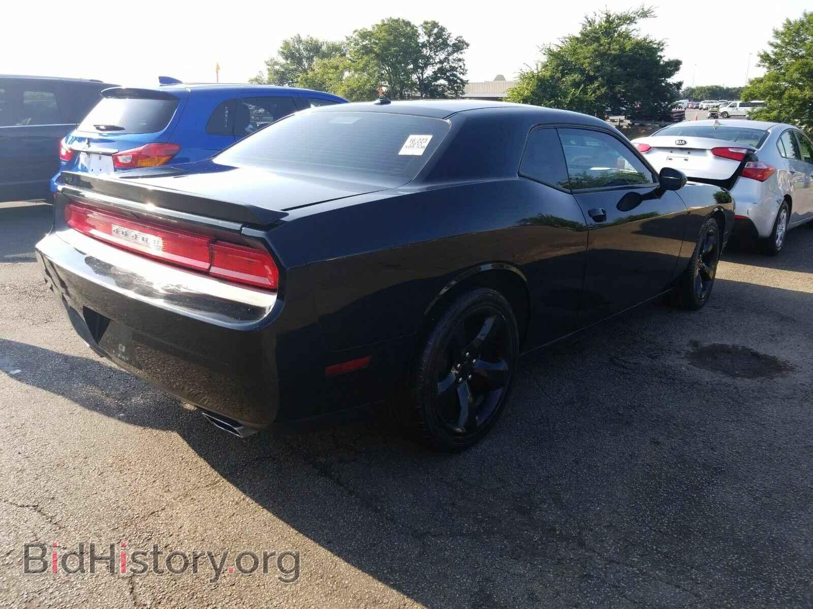 2013 Dodge Challenger - VIN: 2C3CDYAG1DH641725 - Фото 2