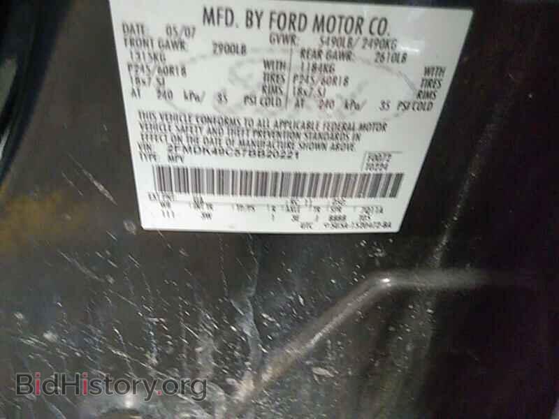 2007 Ford Edge - VIN: 2FMDK49C57BB20221 - Фото 6
