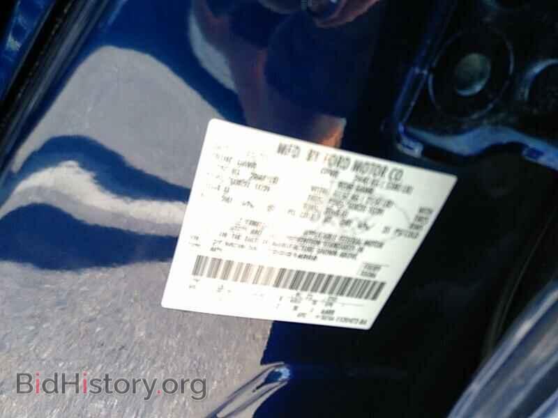 2011 Ford Edge - VIN: 2FMDK3KC7BBB14868 - Фото 6