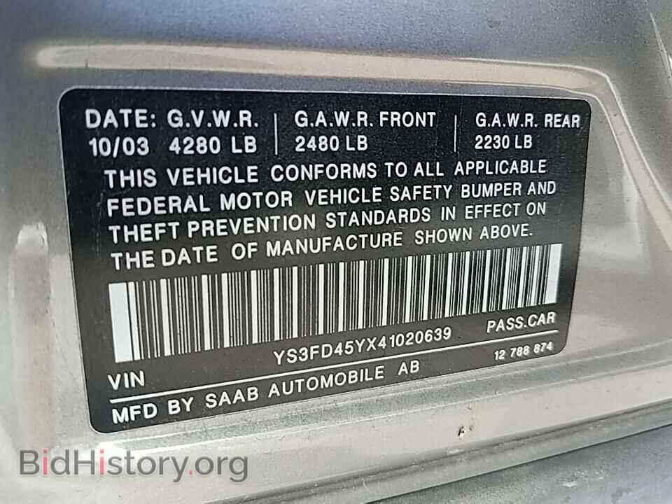 2004 Saab 9-3 - VIN: YS3FD45YX41020639 - Фото 6