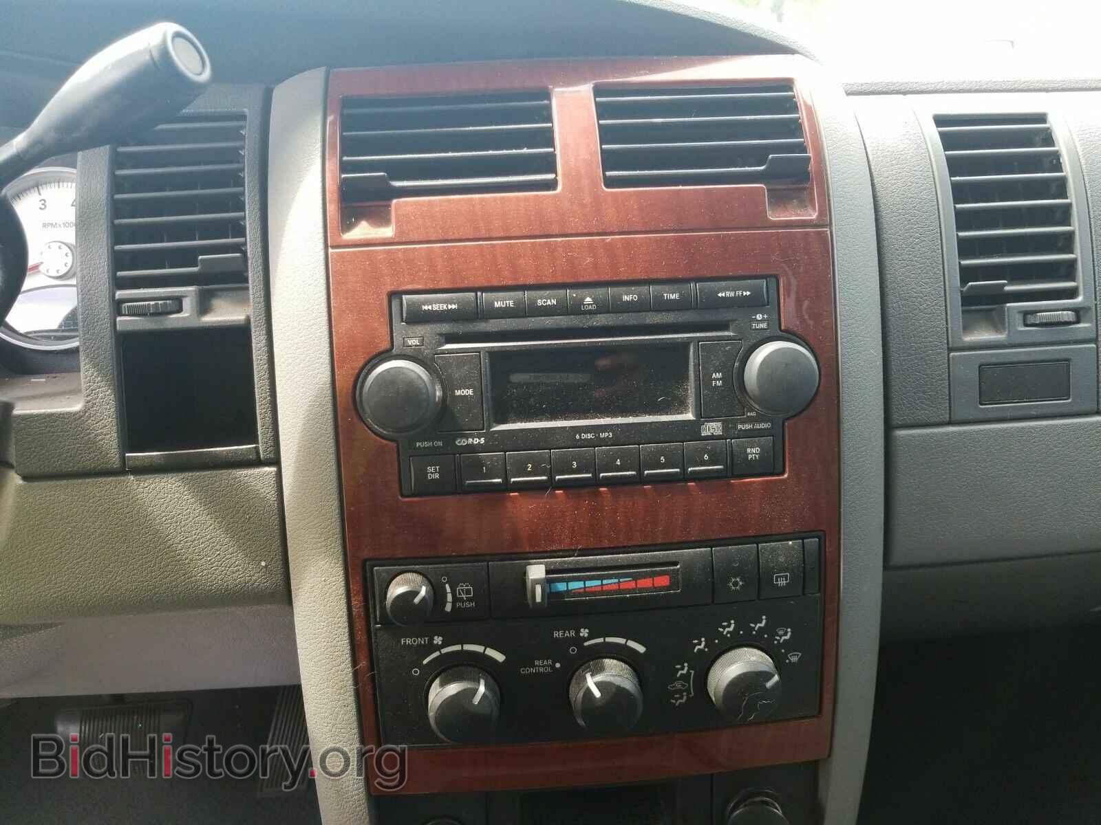 2006 Dodge Durango - VIN: 1D4HD48N76F174123 - Фото 4