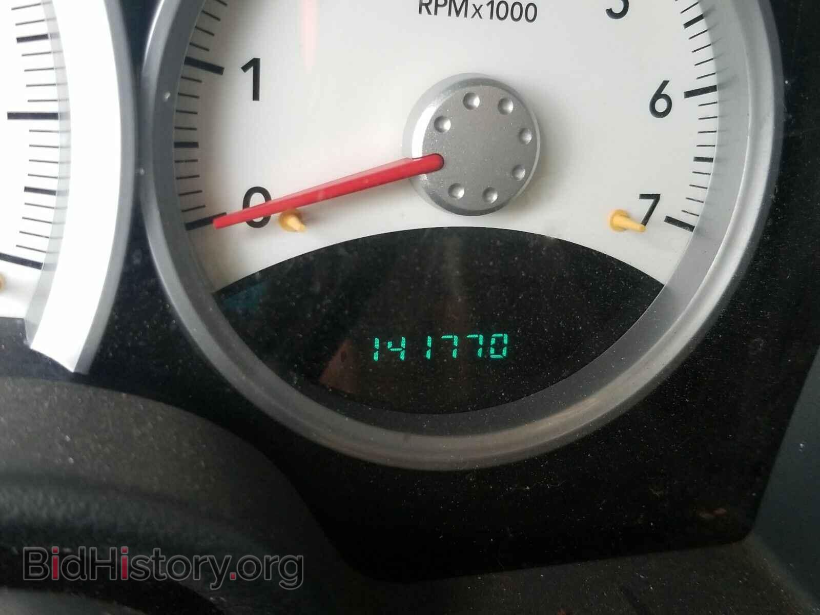 2006 Dodge Durango - VIN: 1D4HD48N76F174123 - Фото 5
