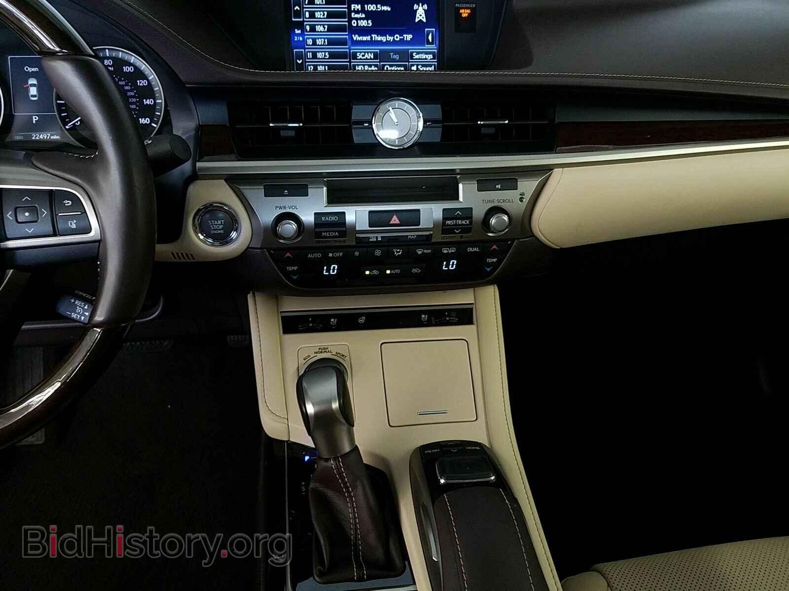 2016 Lexus ES 350 - VIN: JTHBK1GG0G2211949 - Фото 11