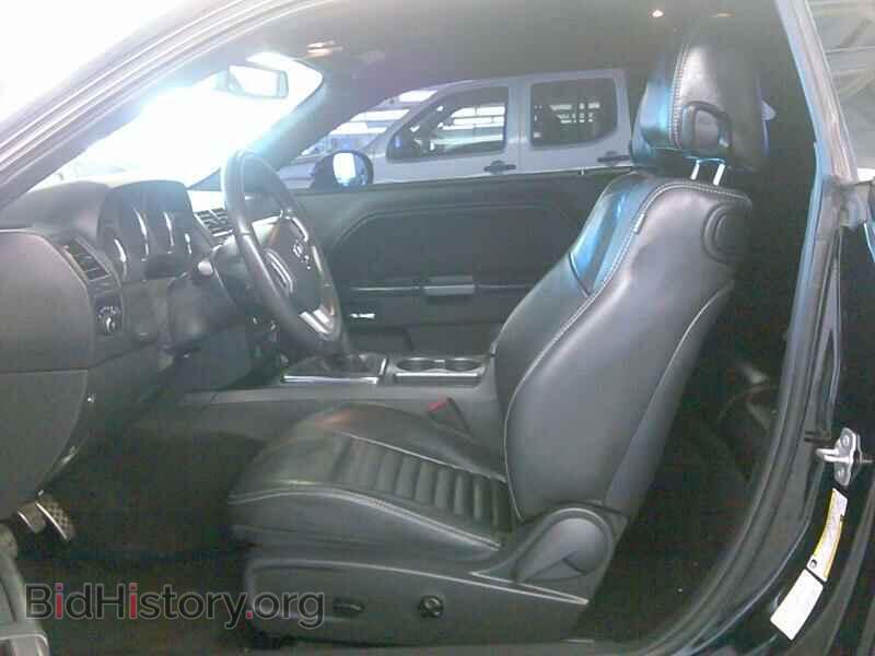2014 Dodge Challenger - VIN: 2C3CDYBT4EH160798 - Photo 3
