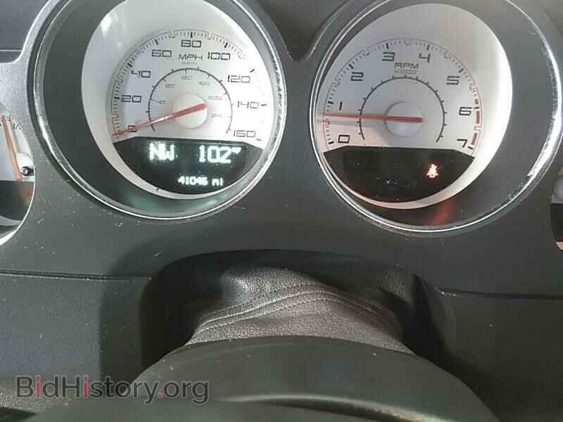 2014 Dodge Challenger - VIN: 2C3CDYBT4EH160798 - Photo 5