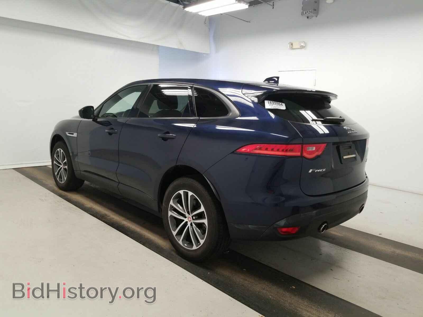2017 Jaguar F-PACE - VIN: SADCJ2BVXHA061896 - Фото 6