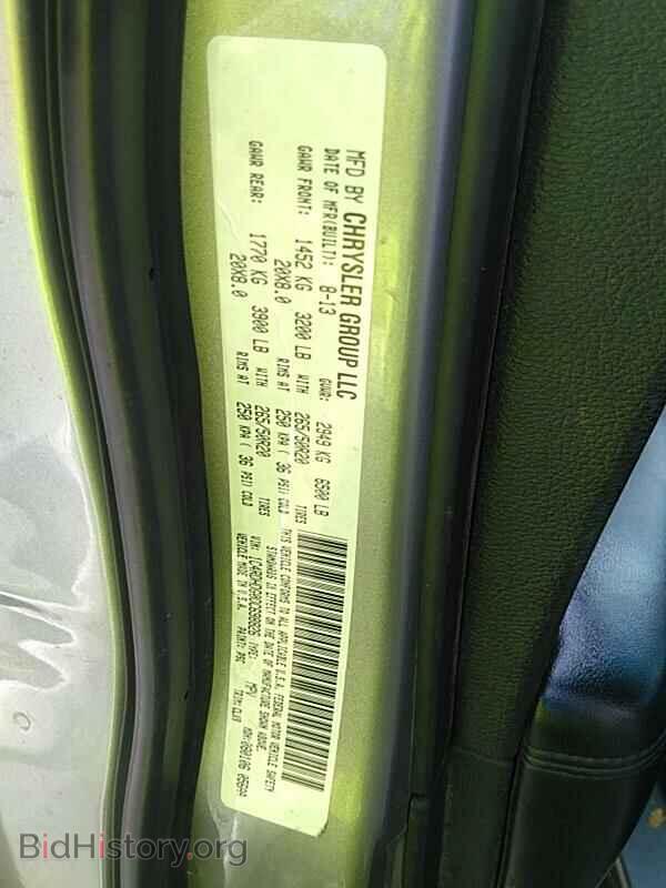 2013 Dodge Durango - VIN: 1C4RDHDG0DC698826 - Photo 6