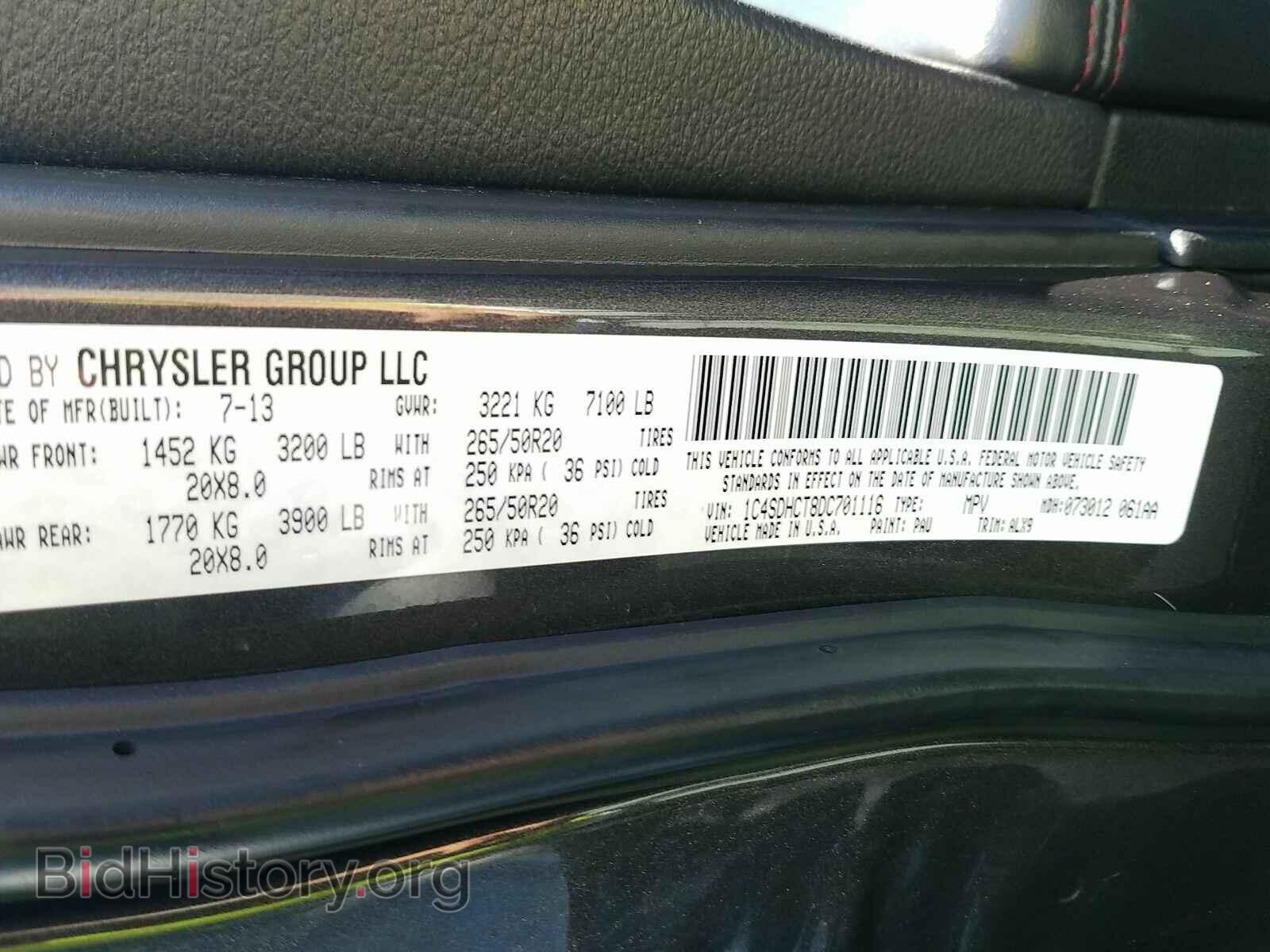 2013 Dodge Durango - VIN: 1C4SDHCT8DC701116 - Photo 6
