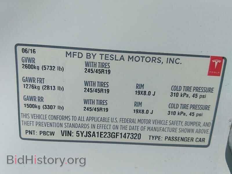 2016 Tesla Model S - VIN: 5YJSA1E23GF147320 - Фото 6