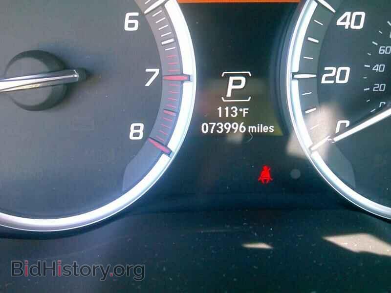 2014 Acura MDX - VIN: 5FRYD3H47EB004358 - Фото 5