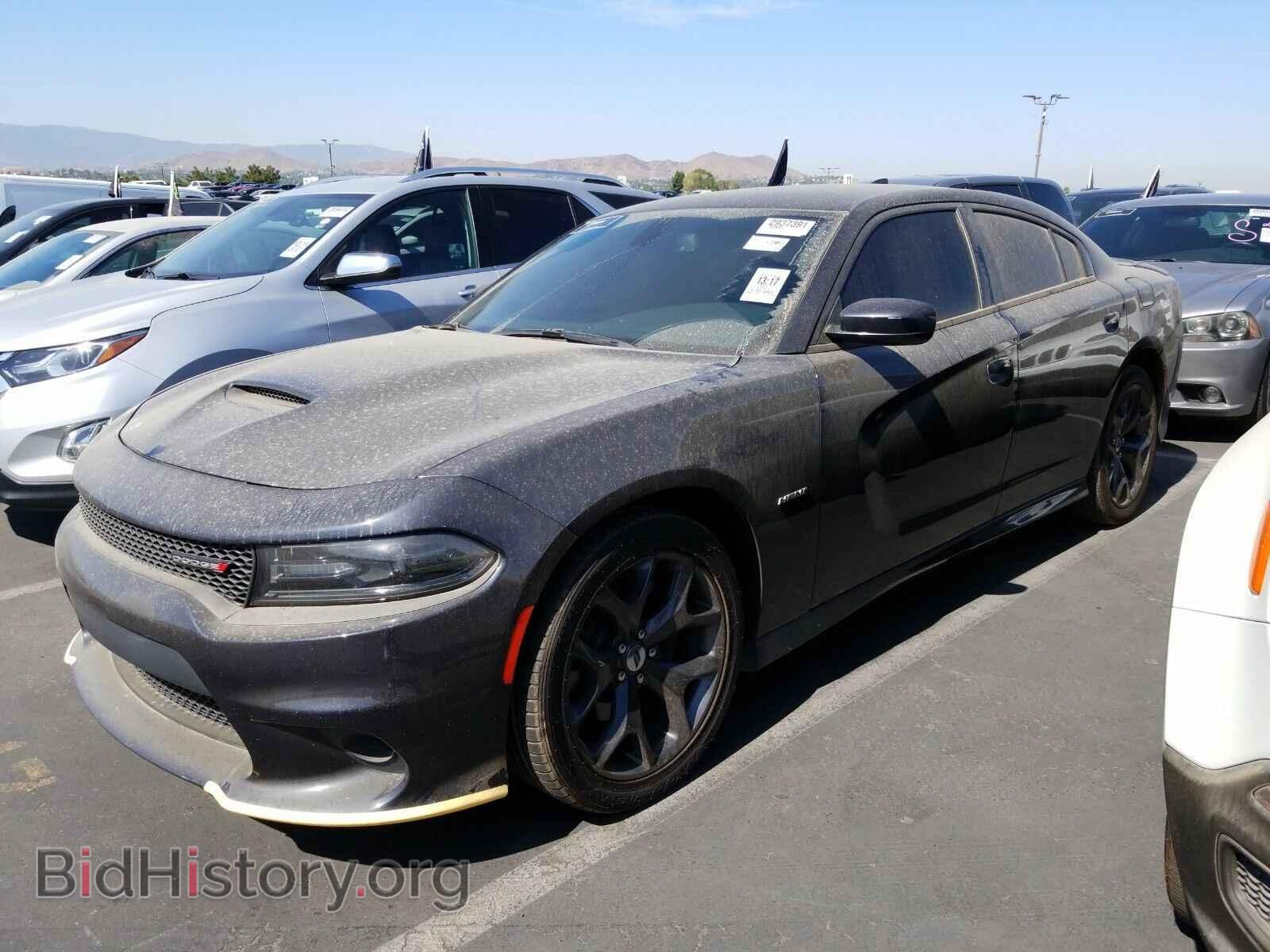 Фотография 2C3CDXCT6HH620573 - Dodge Charger 2017