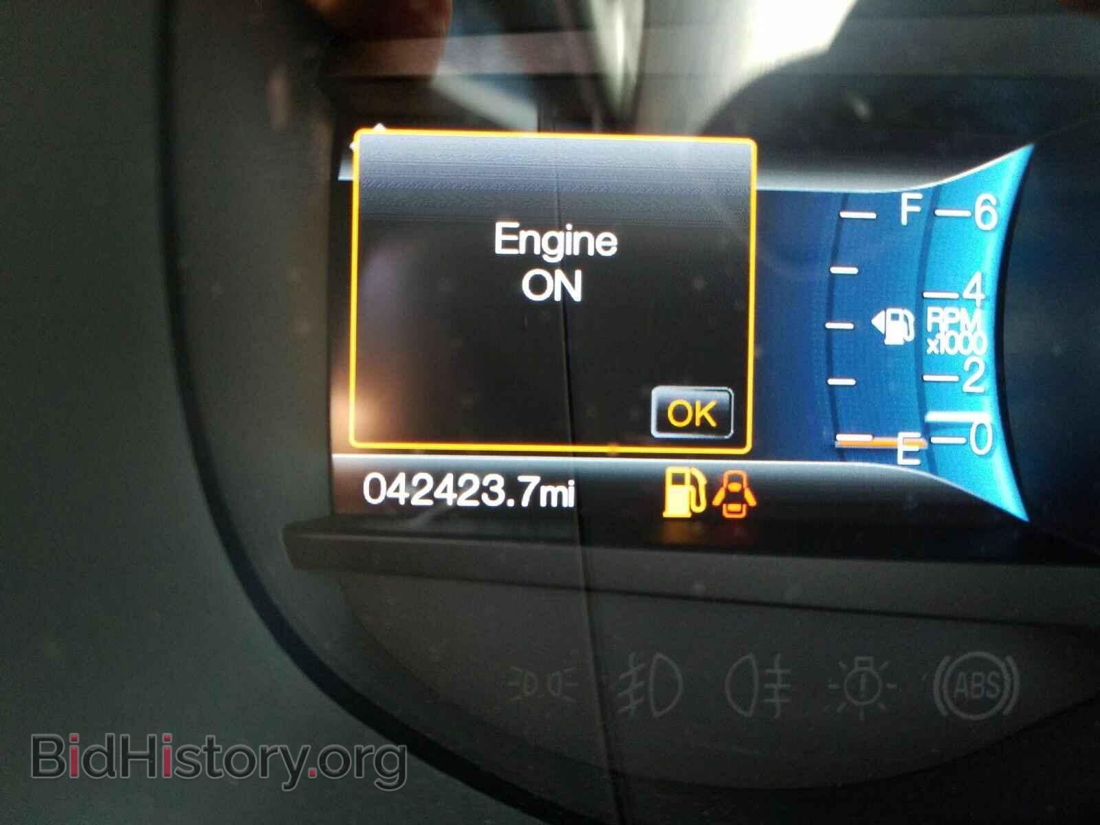 2015 Ford Edge - VIN: 2FMTK3J92FBC00175 - Photo 5