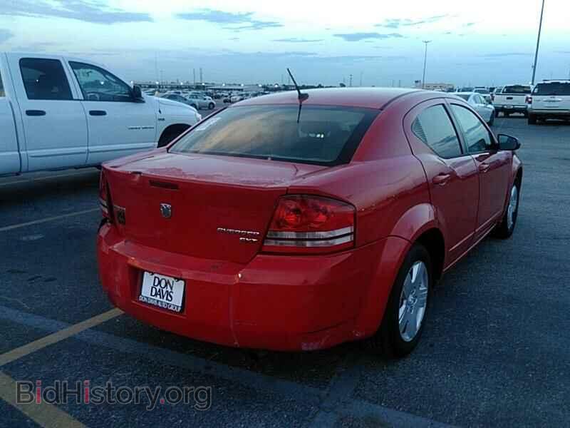 2009 Dodge Avenger - VIN: 1B3LC46B99N566048 - Photo 2
