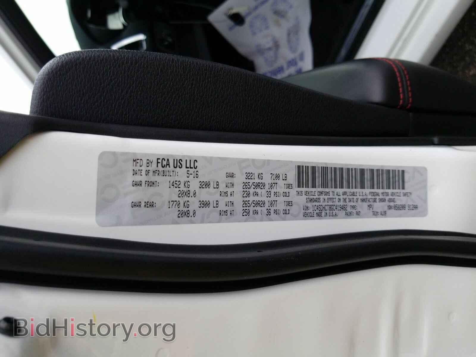 2016 Dodge Durango - VIN: 1C4SDHCT8GC419482 - Фото 6