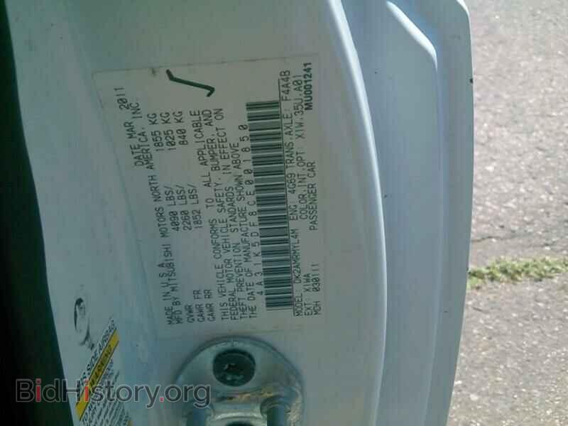 2012 Mitsubishi Eclipse - VIN: 4A31K5DF8CE001850 - Фото 6