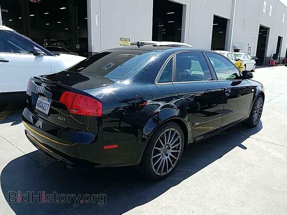 2008 Audi A4 - VIN: WAUBF78E68A071402 - Фото 2